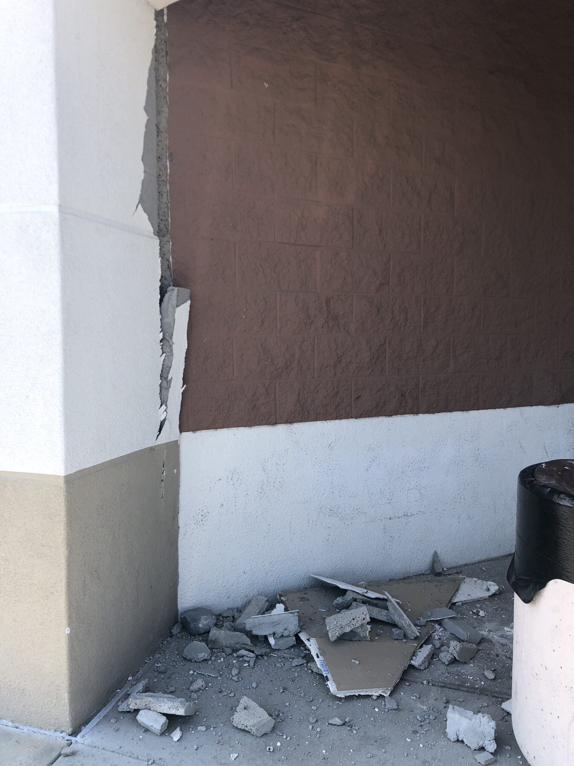 earthquake damage claim